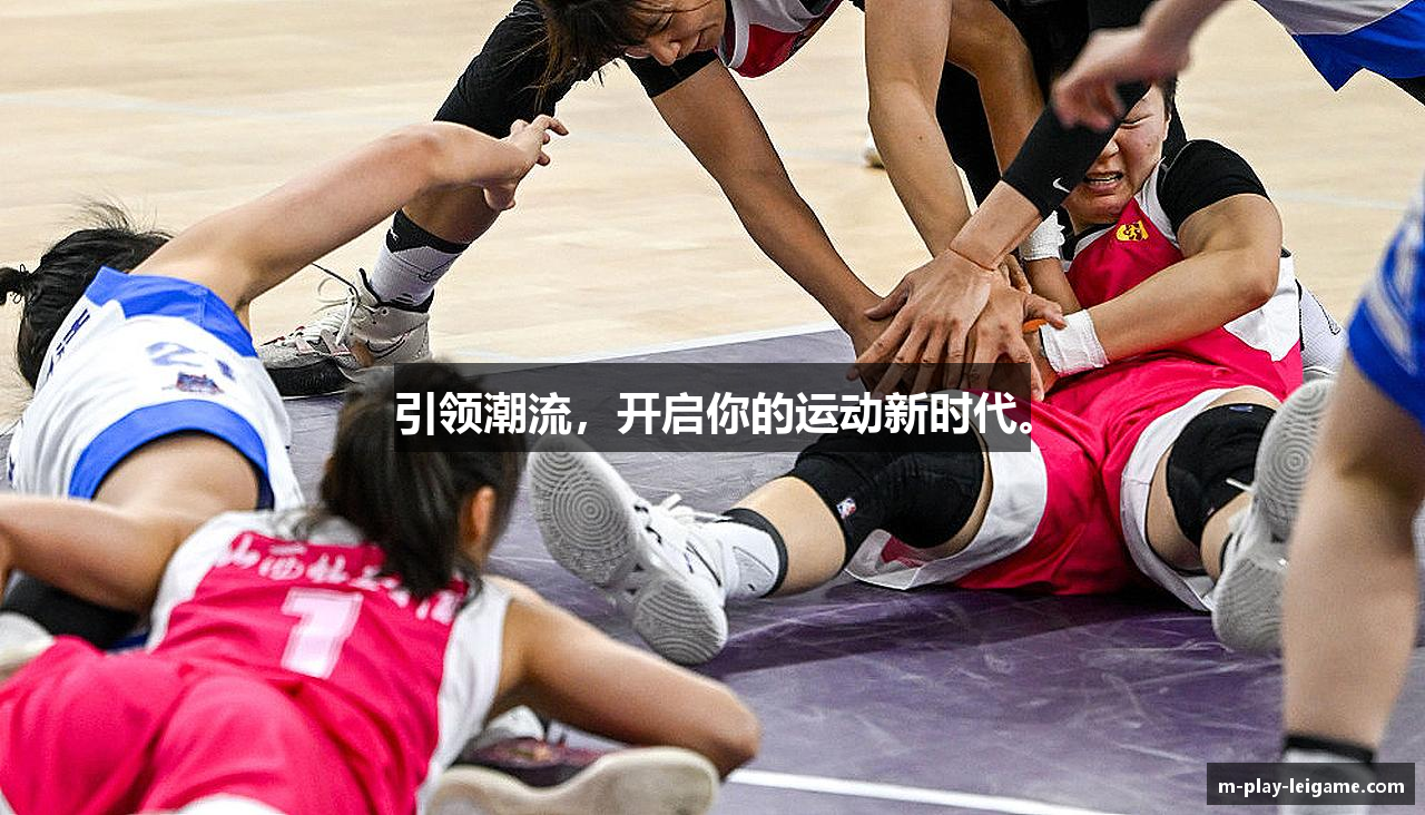 引领潮流，开启你的运动新时代。